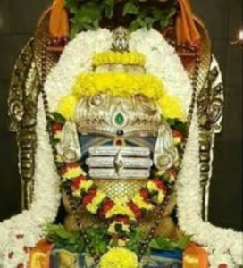 Shiva